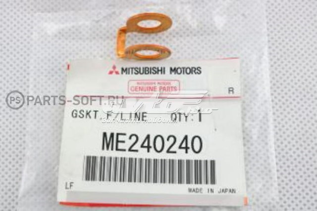 Cuerpo intermedio Inyector superior ME240240 MITSUBISHI