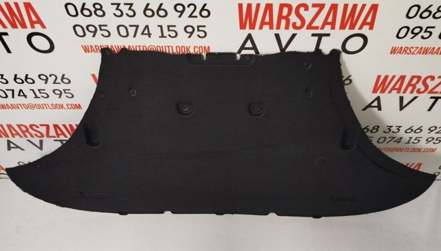 Защита моторного отсека Signeda PAD60032A цена, от 100.07 USD