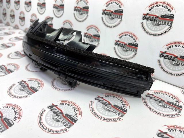  LR152957 Land Rover