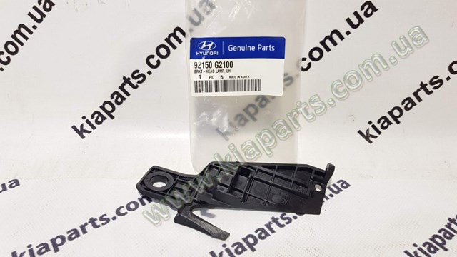 561111M200DAJ Hyundai/Kia 