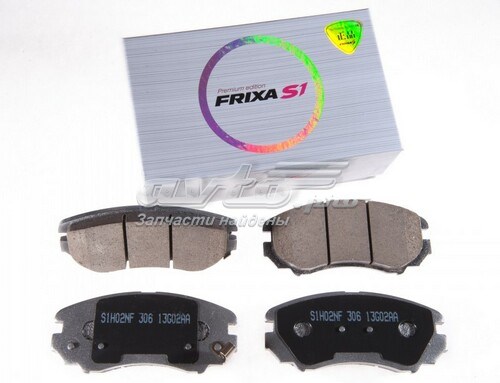 Колодки тормозные передние дисковые FRIXA S1H02NF