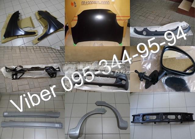 Бампер на авто FPS FP2201900 цена, от 27.44 USD
