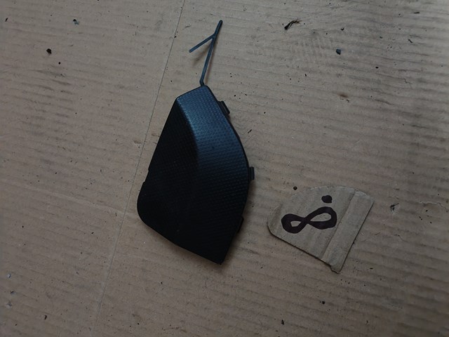 Заглушка буксировочного крюка в передний бампер Subaru 57731SJ010 цена, от 6.27 USD