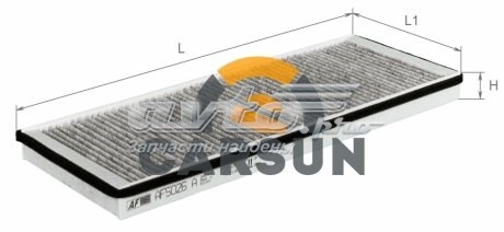 Воздушный фильтр салона Alpha Filter AF5026A