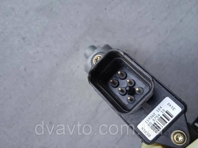 Моторчик стеклоподъемника двери задней, левой Mitsubishi 0130821789 цена, от 11.29 USD