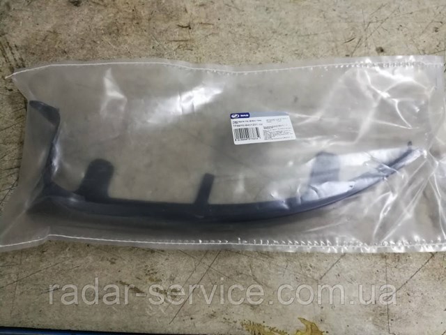 TF69Y0840120102 ZAZ 