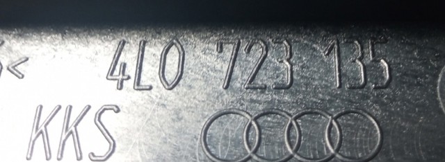 Купить 4L0723135 VAG 