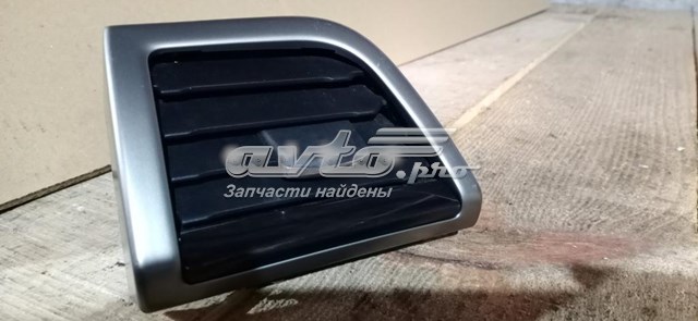 Купить DS73F018B09 Ford 