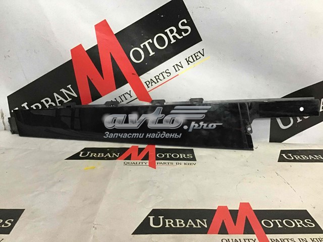 Купить LR105992 Land Rover 