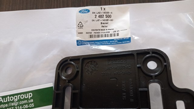 2482500 Ford 