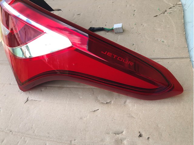  Chery F014433020