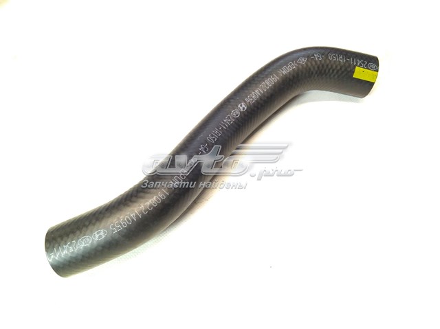 Шланг радиатора охлаждения Hyundai/Kia 254111R150 цена, от 14.11 USD
