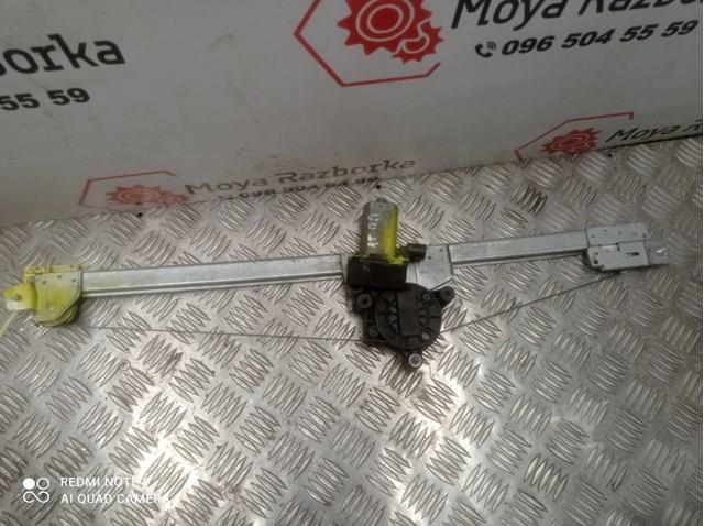 Купить 37103001 Renault (RVI) 