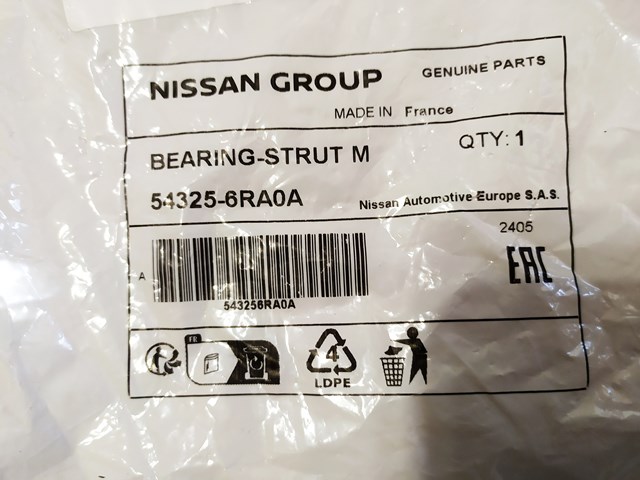 Подшипник опоры амортизатора Nissan/Infiniti 543256RA0A