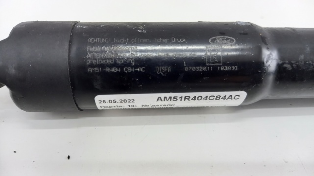  Ford AM51R404C84AC цена, от 92.35 USD