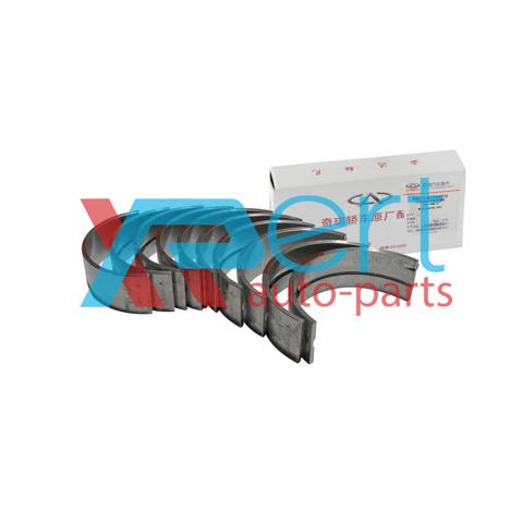 Купить E4G16BJ1005013 Chery 