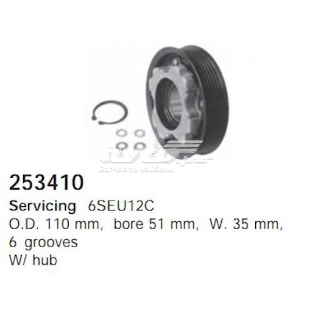 Купить 253410 REMA-PARTS 