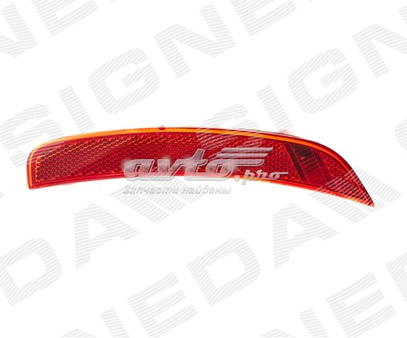 ZFT1600R Signeda 