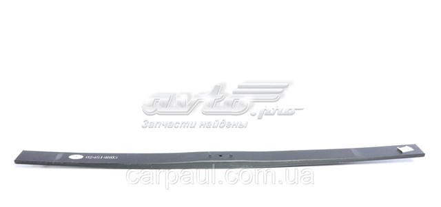  Celikyay 024514803 цена, от 106.41 USD