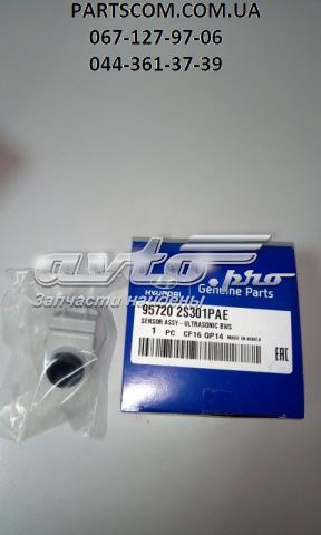 Парктроник 957202S301PAE Hyundai/Kia