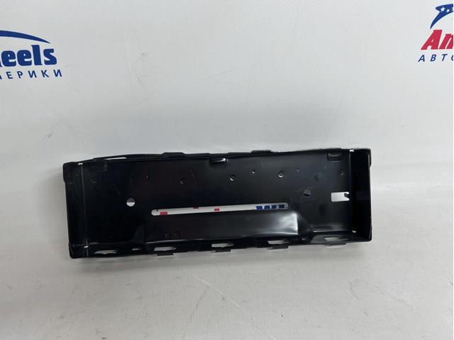 Купить 56970C2000 Hyundai/Kia 