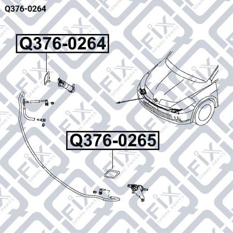 Купить 30955130 AND Накладка форсунки омывателя фары передней