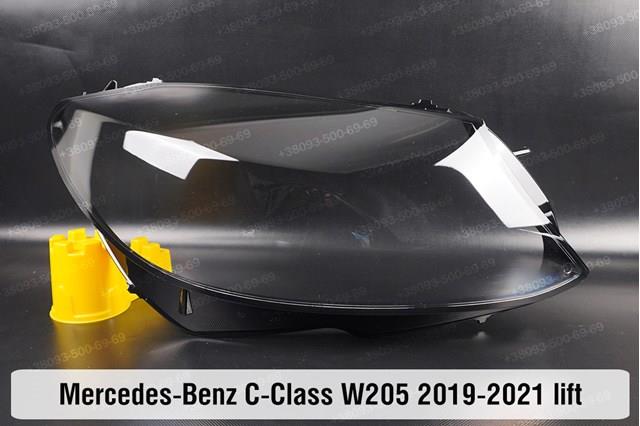  A2059062006 Mercedes