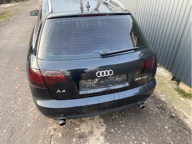 Пятая дверь VAG 8E9827023R цена, от 164.70 USD