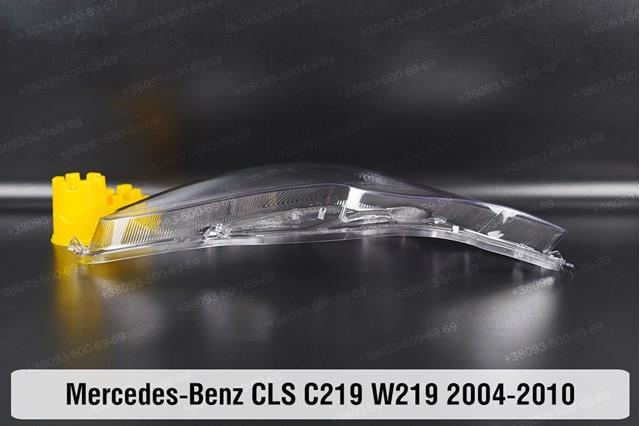 Купить A2198203661 Mercedes 