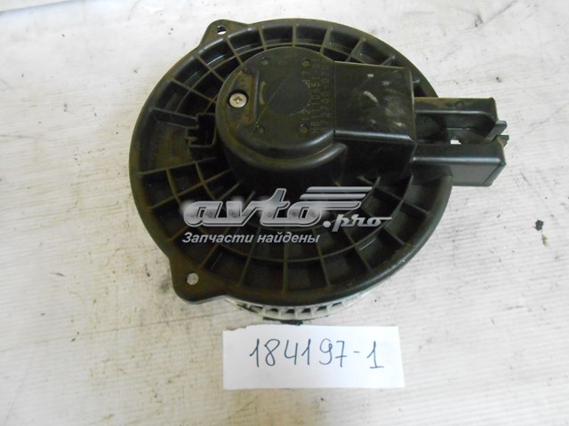 Motor de ventilador de forno (de aquecedor de salão) Mazda GS1D61B10 preço, a partir de 102,56 USD