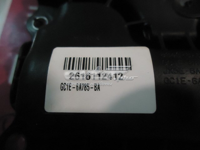 Купить 2030056 Ford 