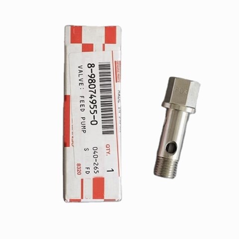 Купить 8980749550 Isuzu 