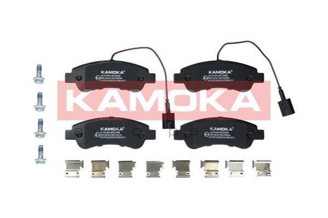 Колодки тормозные задние дисковые KAMOKA JQ101404