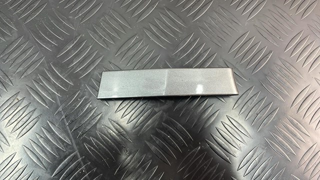 Купить LR105599 Land Rover 