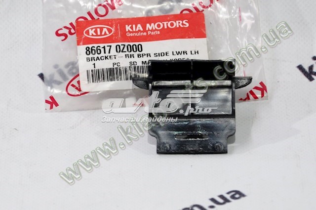 866170Z000 Hyundai/Kia 