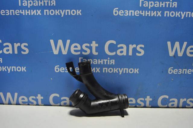 Land Rover LR076780