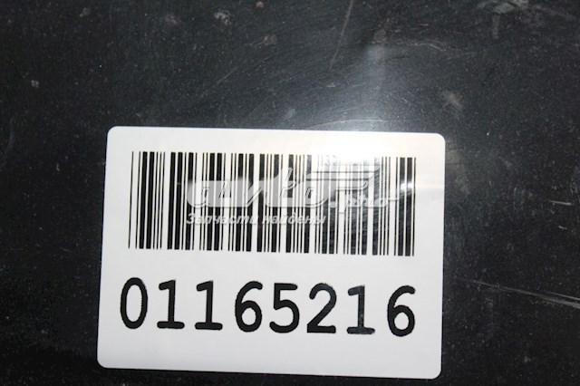 Бампер передний Mercedes A44788597259B51