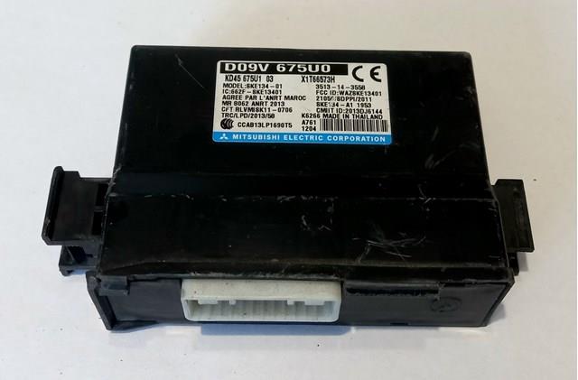 Купить D09V675U0 Mazda Блок управления центральным замком