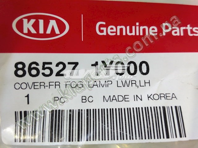 865271Y000 Hyundai/Kia окантовка противотуманной фары правой