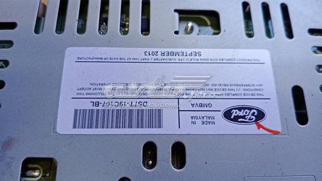  DS7T19C107BL Ford