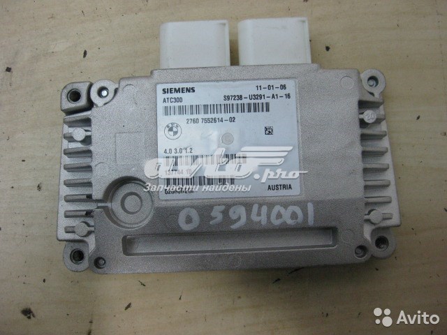  BMW 7552614