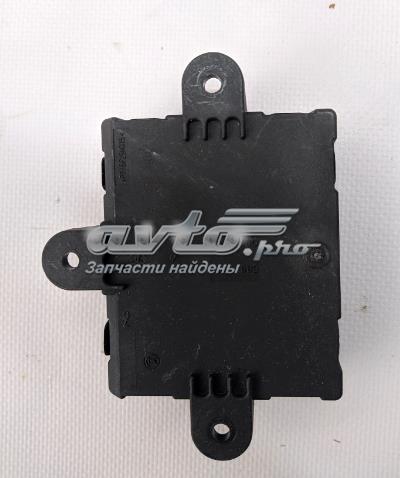 Блок комфорта CV1T14B532AJ Ford