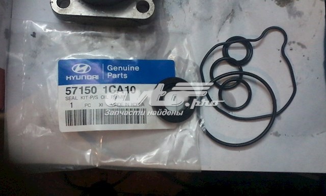 57150-1CA10 Hyundai/Kia ремкомплект насоса гур