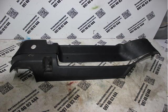 Купить 1S71N55159 Ford 