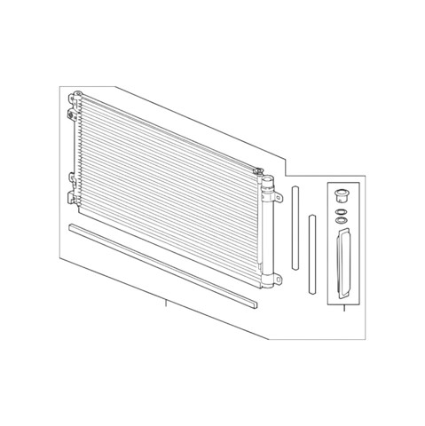 Конденсатор кондиционера Koyorad CD081031 цена, от 76.16 USD