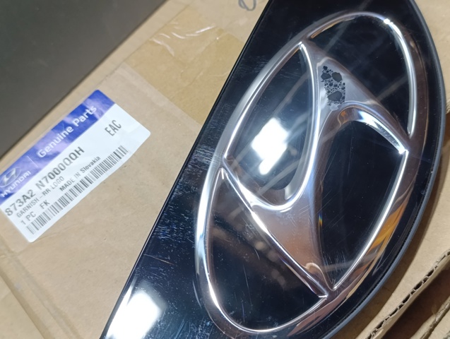 Купить 873A2N7000 Hyundai/Kia 
