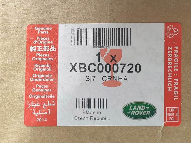 Купить XBC000720 Land Rover 