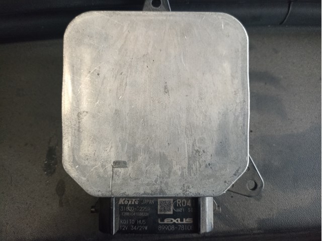 Купить 8990878100 Toyota 