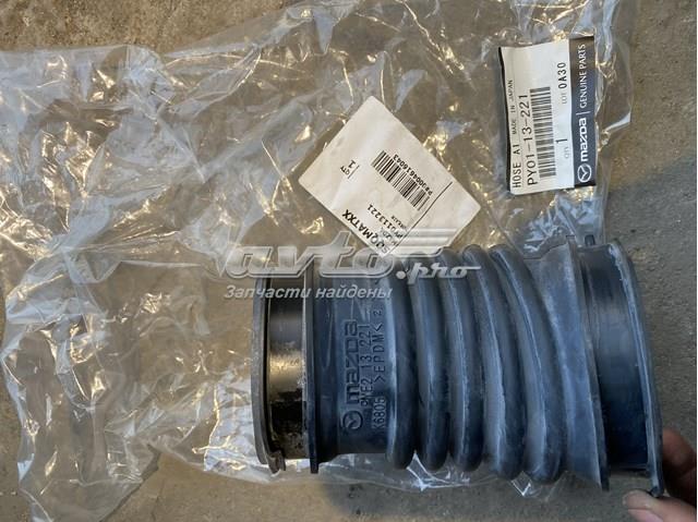 Купить PY0113221 Mazda Выпускной патрубок воздушного фильтра