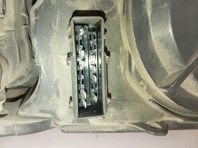 Купить 9684845580 Peugeot/Citroen 